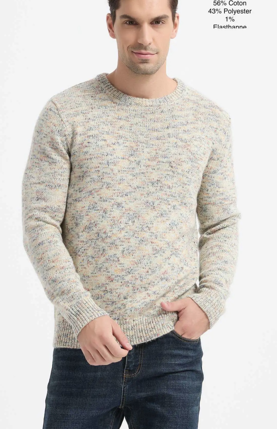 ❤️ Pull Réf. 8017 Volcan - Yves Enzo